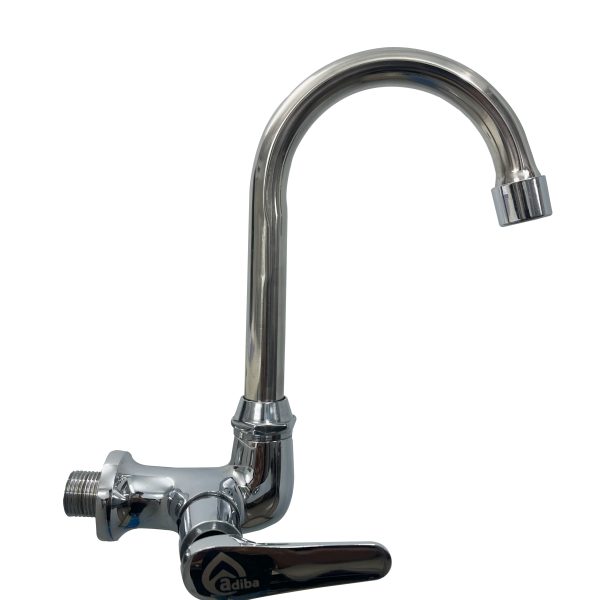 আদিবা ব্র্যান্ডের পিতলের গার্ডেন/কিচেন ফসেট, চকচকে এবং টেকসই